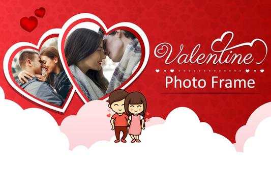 Valentine Day Photo Editor - Love Photo Frame screenshot 5