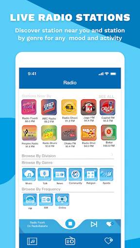 RadioBaksho: Bangla Radio, Music, Listen Free screenshot 5
