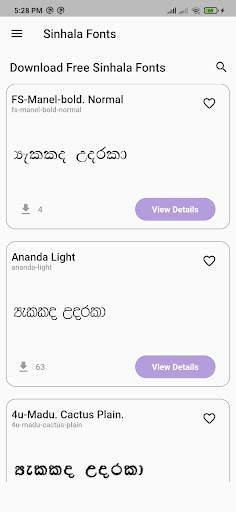 Sinhala Fonts: Download Free Sinhala Fonts screenshot 1