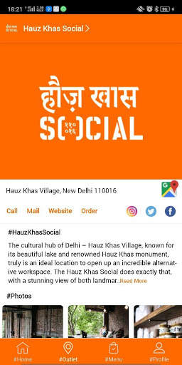 Social Offline screenshot 3