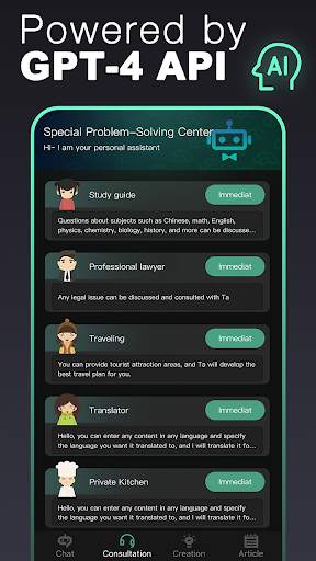 ChatAI screenshot 5