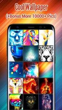 Cool Wallpapers 1 تصوير الشاشة