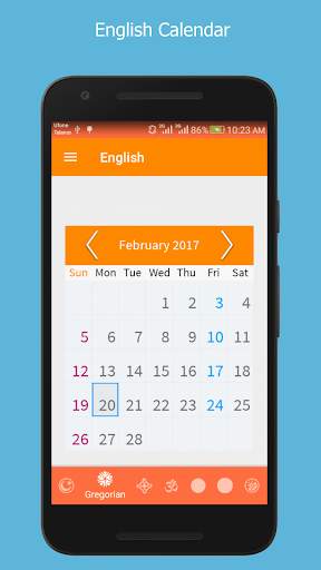 Hijri Islamic Calendar Plus Calendar-All in One screenshot 1