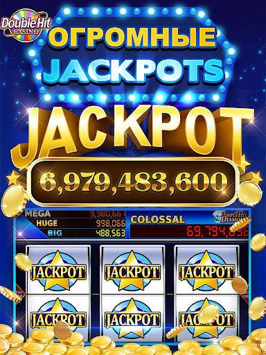 Double Hit Casino Slots Games скриншот 6