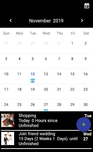 Compass screenshot 8