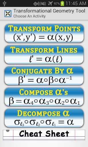 Transformational Geometry स्क्रीनशॉट 1