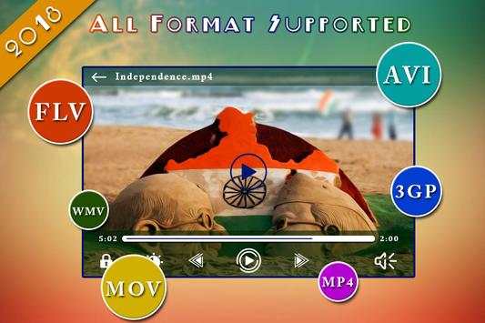 Indian MX Player 2018 3 تصوير الشاشة