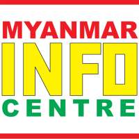 YESC Call Centre