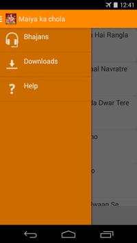 Maiya ka chola (Bhajans) screenshot 6