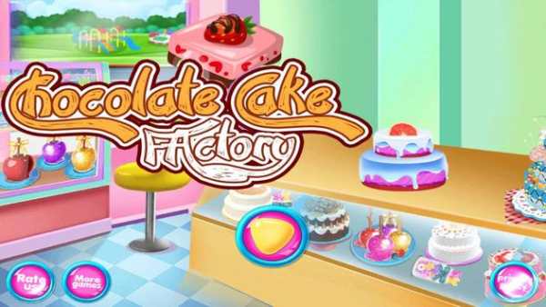Cake Maker Chef, Cooking Games Bakery Shop screenshot 1