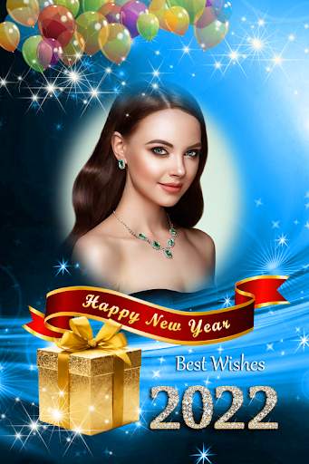 Happy NewYear Photo Frame2022 screenshot 1