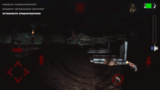 Silence in Forest скриншот 5