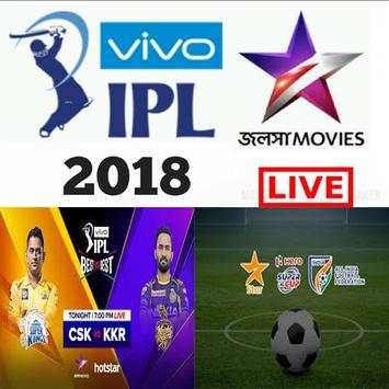 Star TV Channel screenshot 6