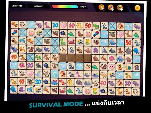 Onet Animal: Tile Match Puzzle screenshot 16