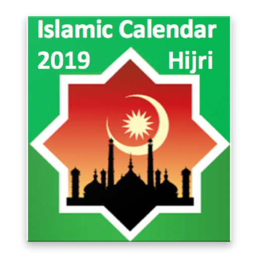 Islamic Calendar 2019 icon