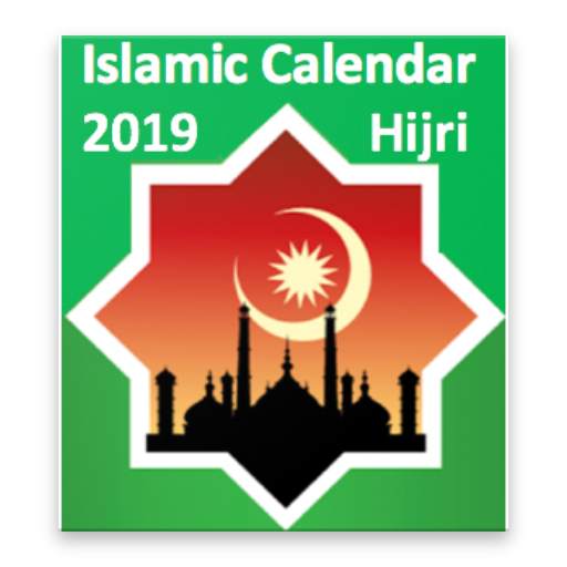 Islamic Calendar 2019 1.0