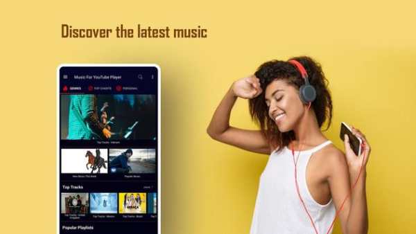 Music For YouTube Player screenshot 1