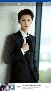 Lu Han Wallpaper 4 تصوير الشاشة
