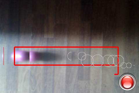 Motion Detector screenshot 2