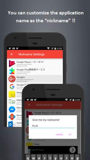 Voice Launcher screenshot 3