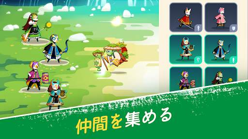 面銃士 screenshot 5