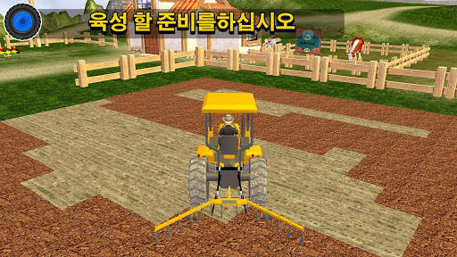 트랙터 농업 드라이버 : 마을 시뮬레이터 2019 screenshot 3