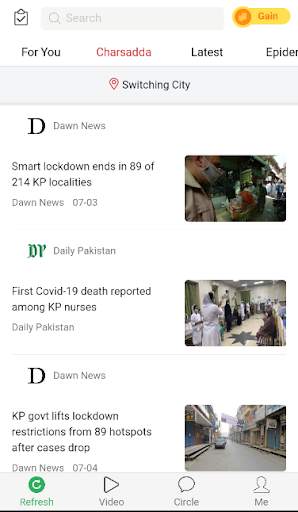 Blahblah News- APP for Pakistan News& Videos 1 تصوير الشاشة