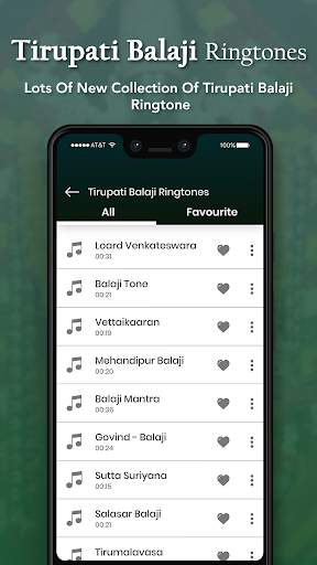 Tirupati Balaji Ringtone screenshot 2