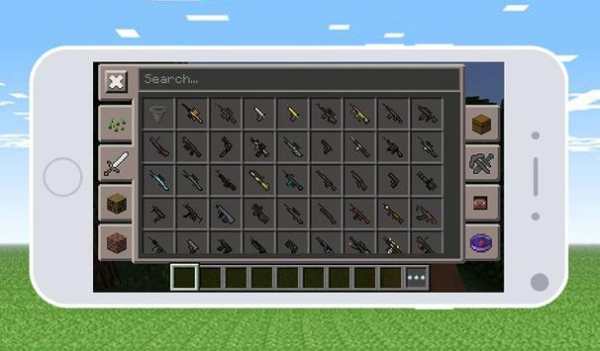 Guns Mod MCPE (Pocket Edition) screenshot 1