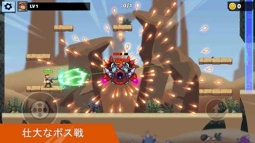 Auto Hero: スクロールシューティングゲーム screenshot 3