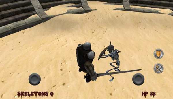 King of the Arena screenshot 5