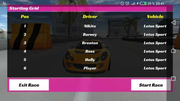 Car Racing 2019 - Speed Turbo race 2019 screenshot 2