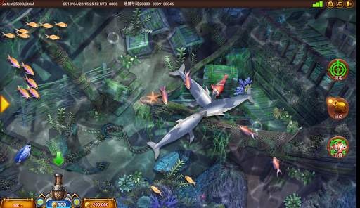 Salon Fishing Game screenshot 6