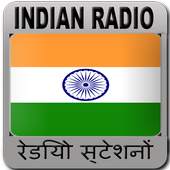 All India Radio 3.1.0