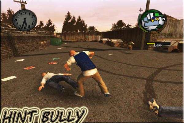 Best Game Bully Scholarship Cheat screenshot 1
