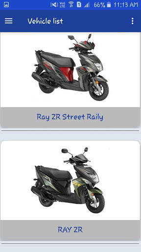 Srivari Yamaha screenshot 5