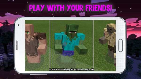 Mods for Minecraft that work screenshot 3