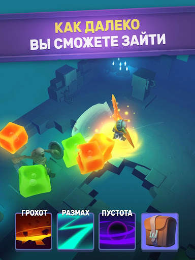 Nonstop Knight - Оффлайн РПГ скриншот 10