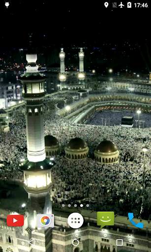 Makka Video Live Wallpaper screenshot 1