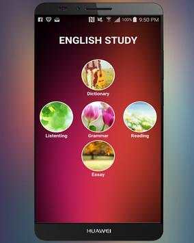 English Study screenshot 1