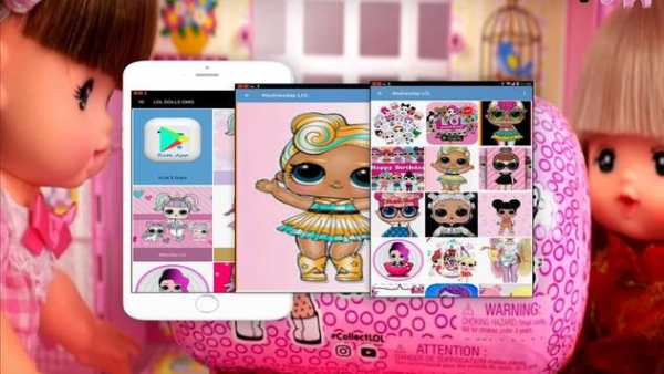 Lol Dolls OMG Wallpapers screenshot 1
