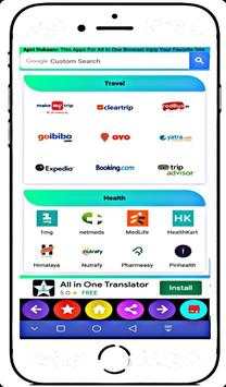 Junction Browser screenshot 6
