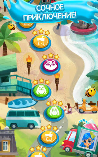 Juice Jam скриншот 6
