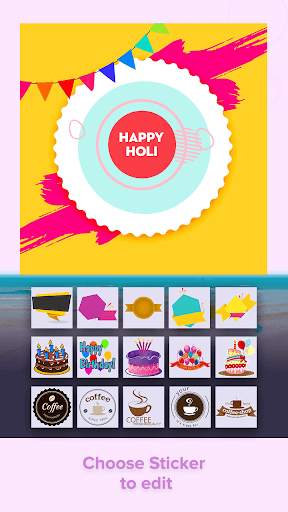 Poster Maker With Name & Image 5 تصوير الشاشة