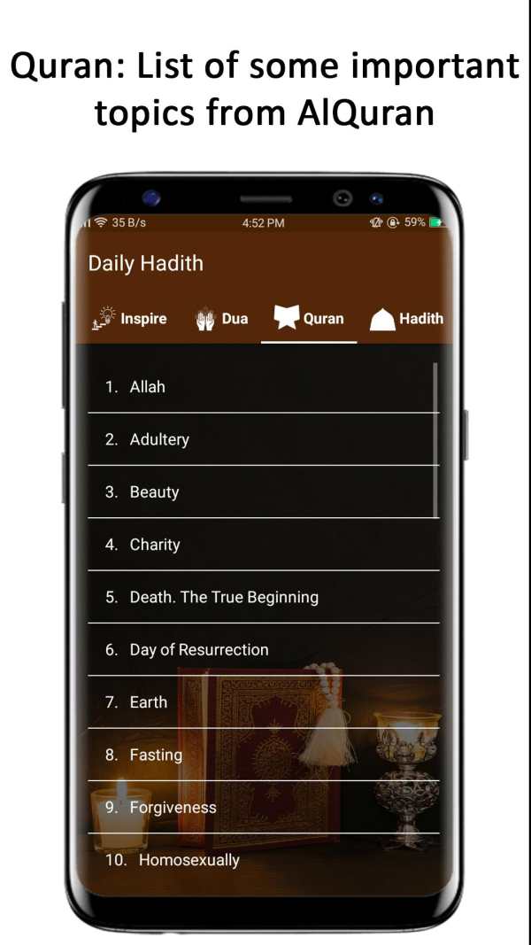 Daily Hadith screenshot 5