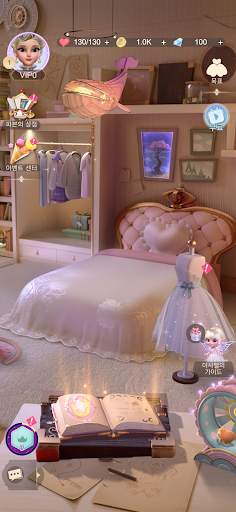 타임 프린세스 screenshot 6