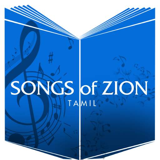 Songs of Zion 4.0