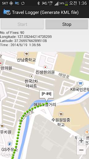 Travel Logger (Generate KMZ) screenshot 2