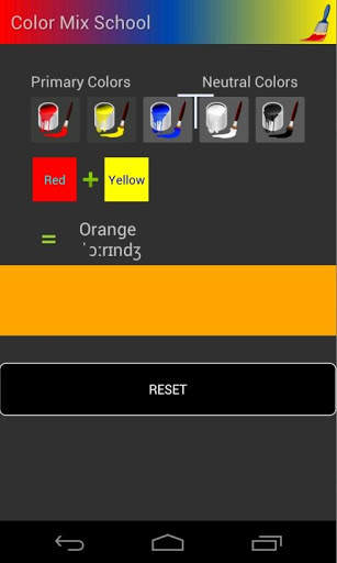 Color Mix School скриншот 1