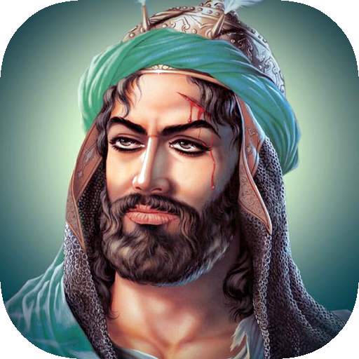 مواليد شعبان : بدون انترنت 1.0.2